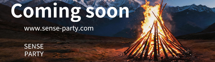 Bonfire